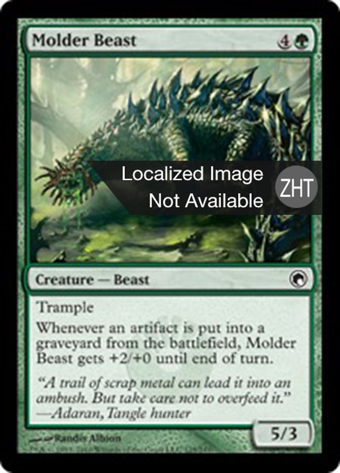 Molder Beast (Scars of Mirrodin #125)