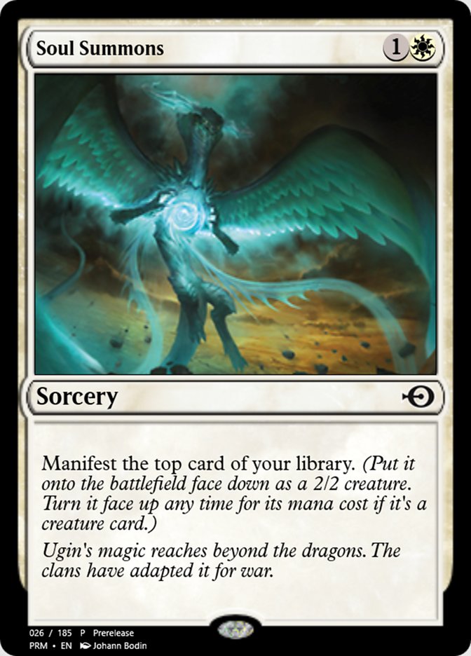 Soul Summons (Magic Online Promos #55751)