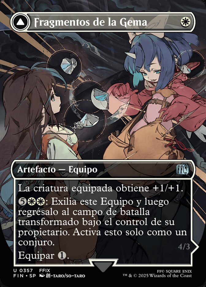 Fragmentos de la Gema