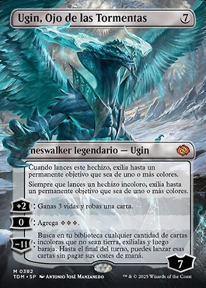 Ugin, Ojo de las Tormentas