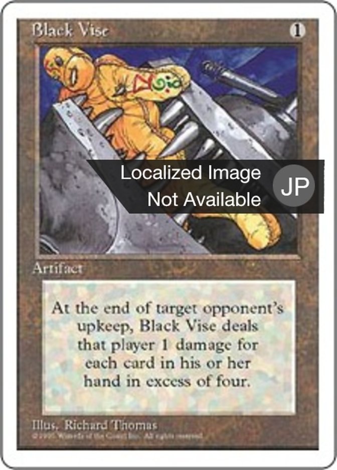 Black Vise (Fourth Edition #299)