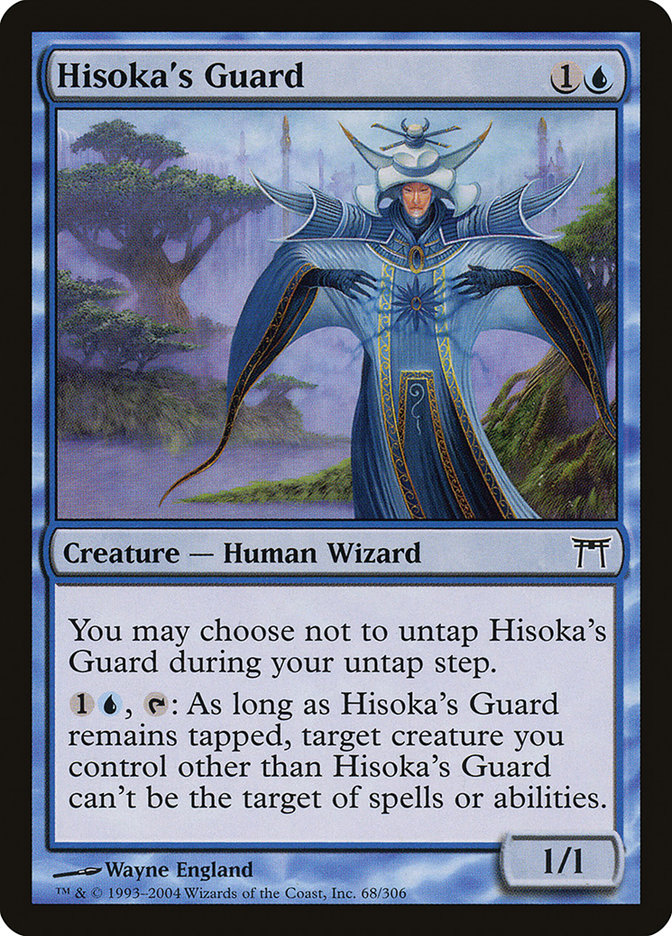 Hisoka's Guard (Champions of Kamigawa #68)