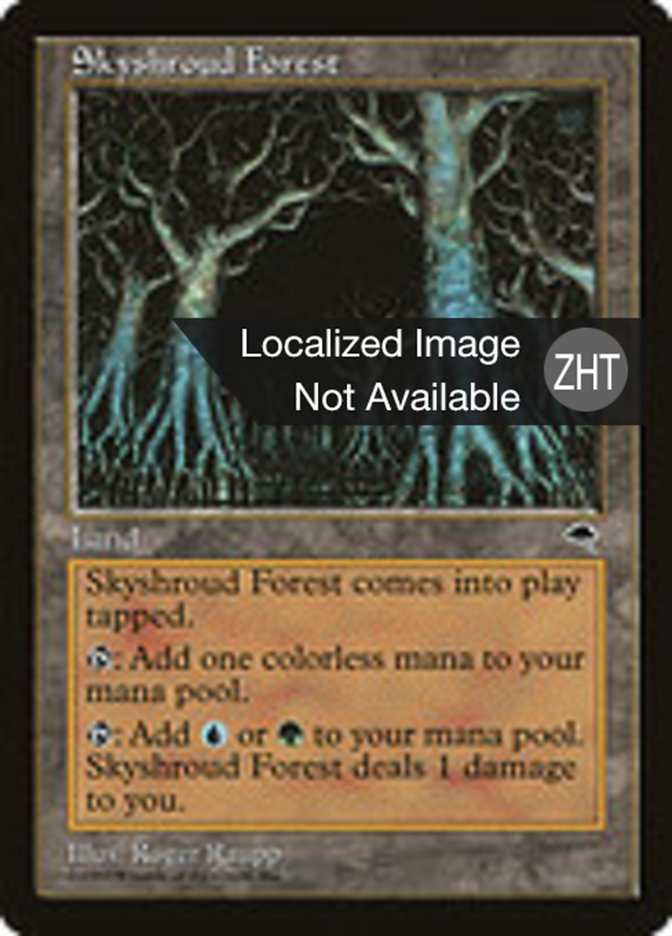 Skyshroud Forest (Tempest #326)