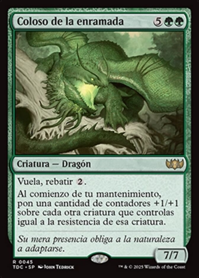 Coloso de la enramada