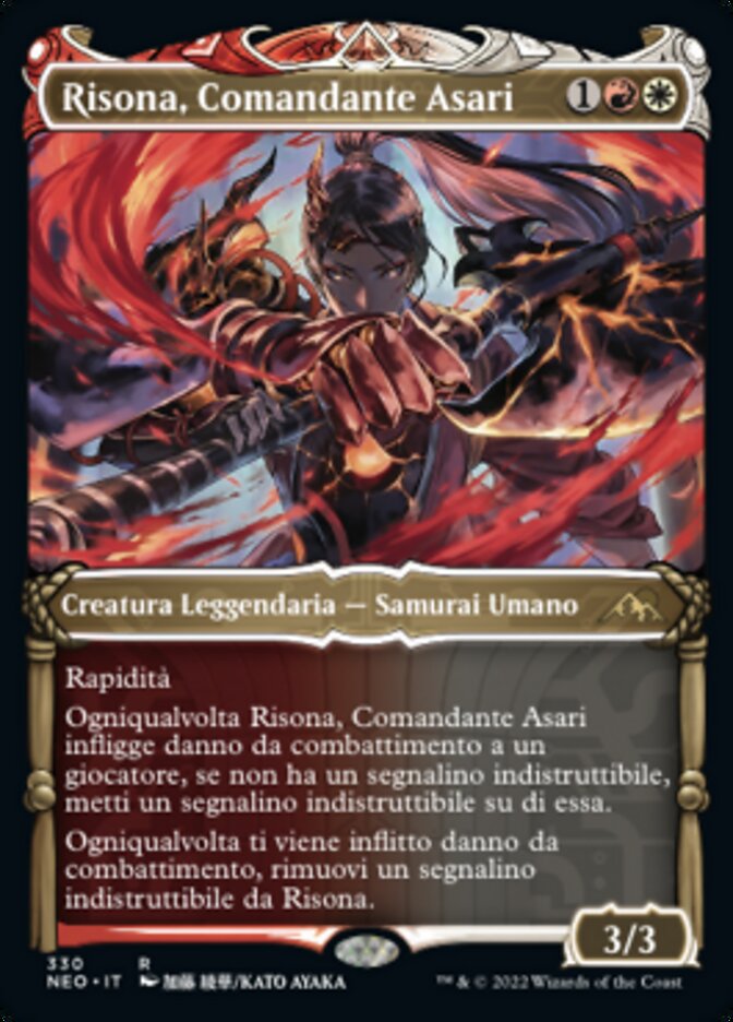 Risona, Asari Commander (Kamigawa: Neon Dynasty #330)