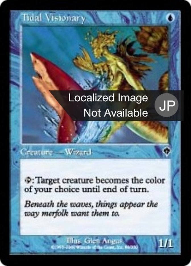 Tidal Visionary · Invasion (INV) #80 · Scryfall Magic The Gathering Search