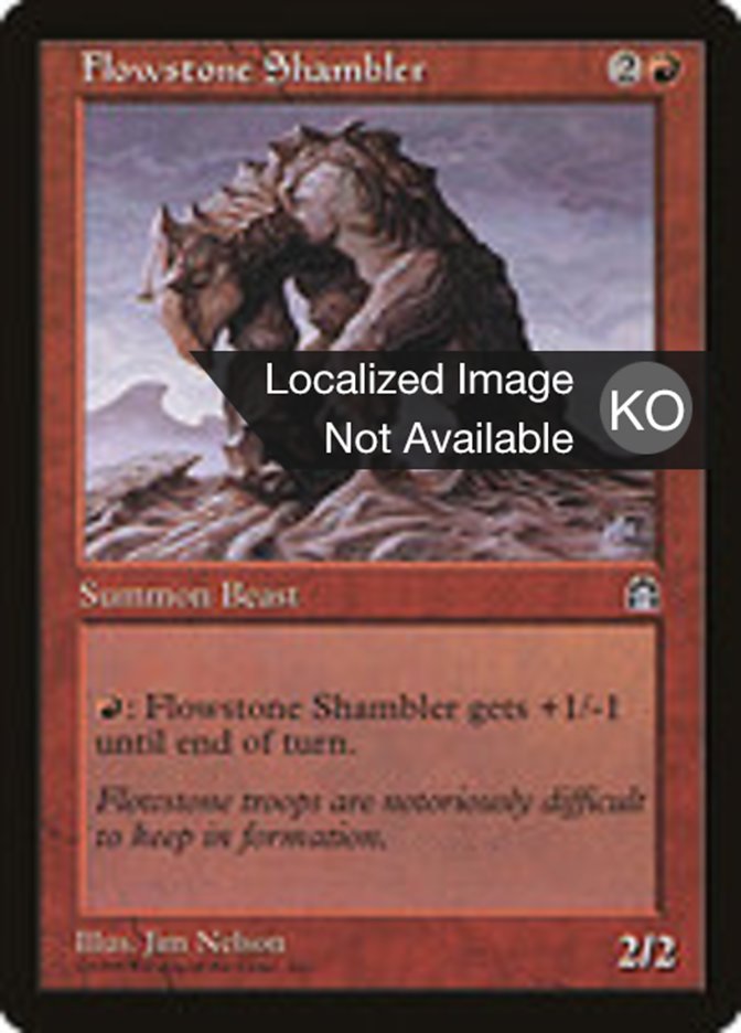 Flowstone Shambler (Stronghold #86)