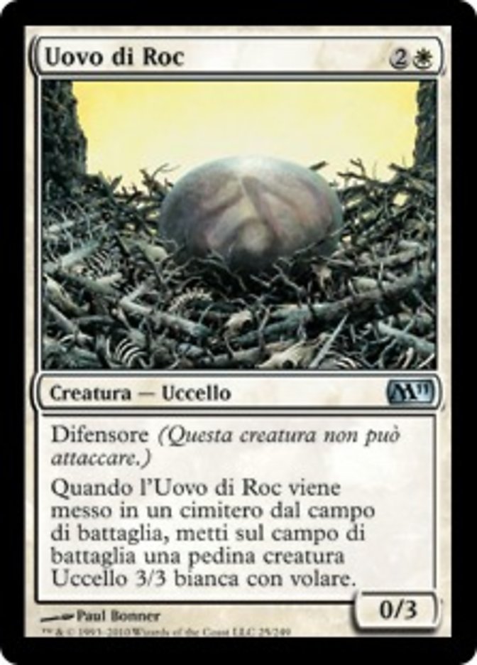 Roc Egg (Magic 2011 #25)