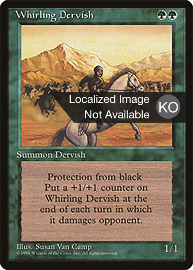 Whirling Dervish (Fourth Edition Foreign Black Border #288)