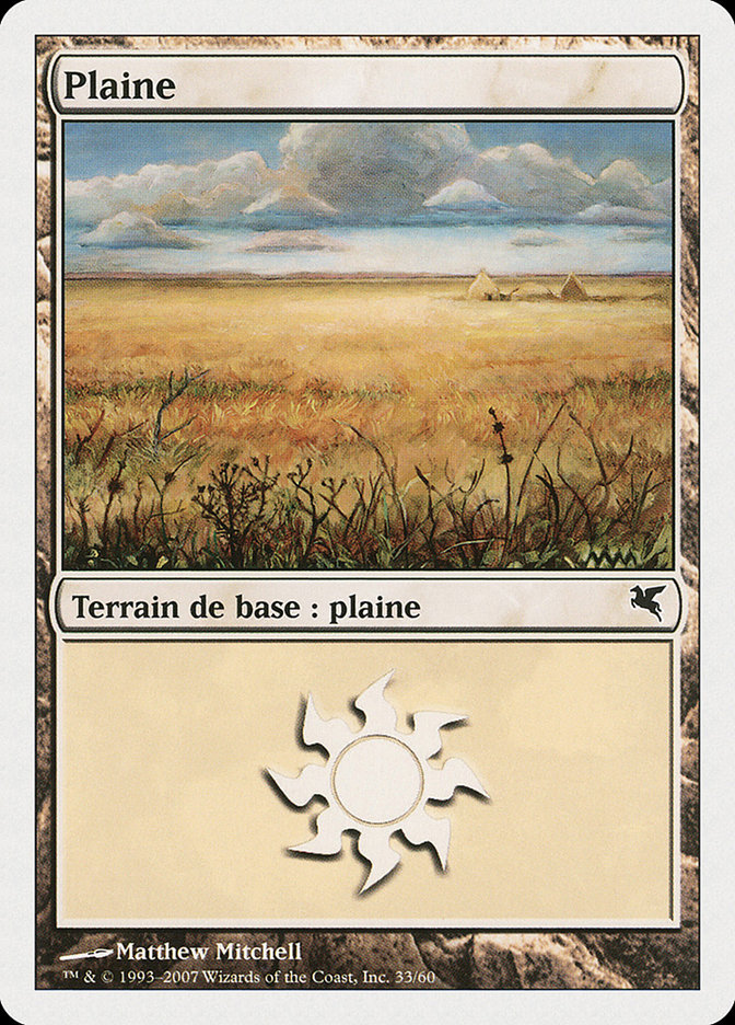 Plains (Salvat 2005 #C33)