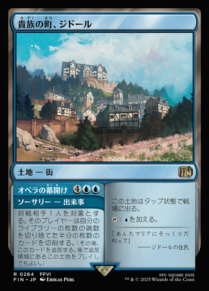 Jidoor, Aristocratic Capital // Overture