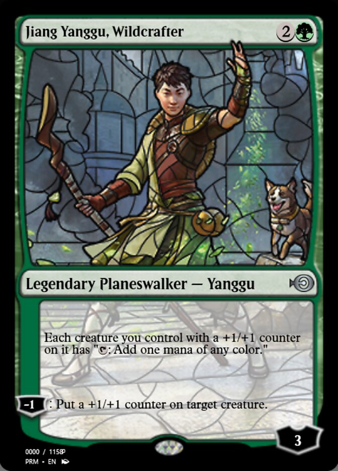Jiang Yanggu, Wildcrafter (Magic Online Promos #78009)