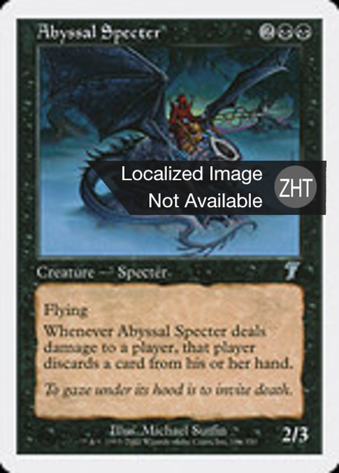 Abyssal Specter (Seventh Edition #116)