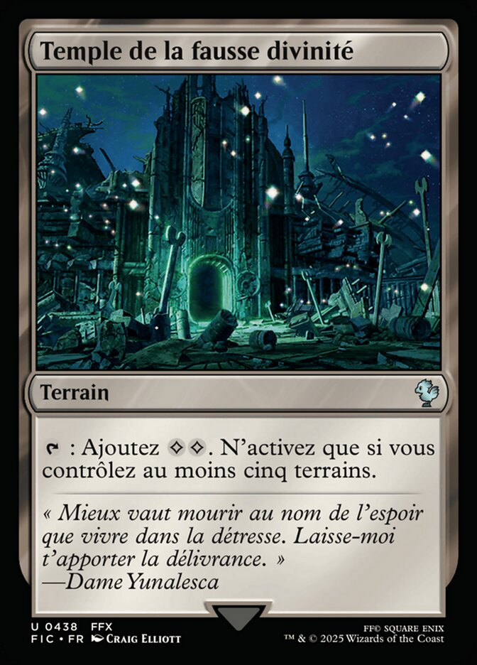 Temple de la fausse divinité