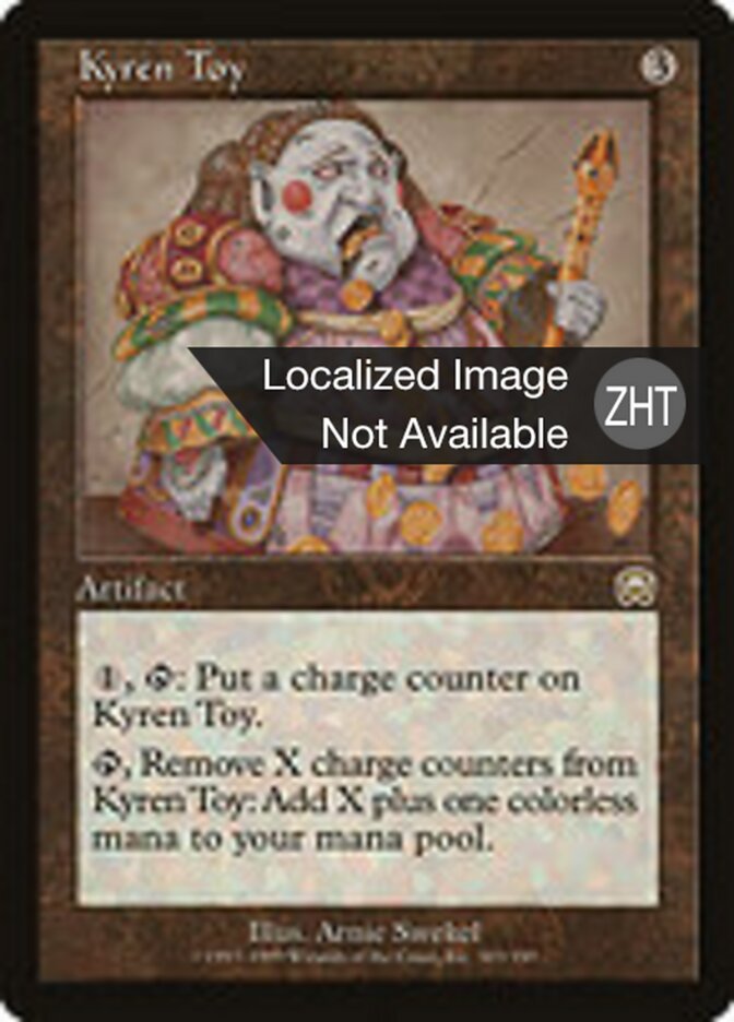 Kyren Toy (Mercadian Masques #303)