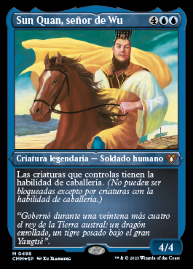 Sun Quan, señor de Wu