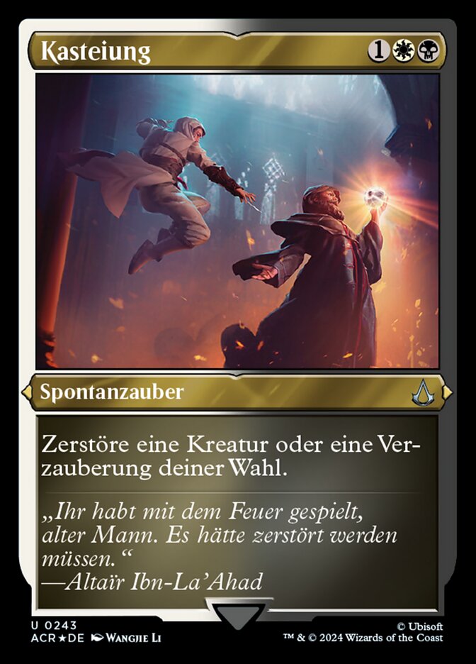 Kasteiung