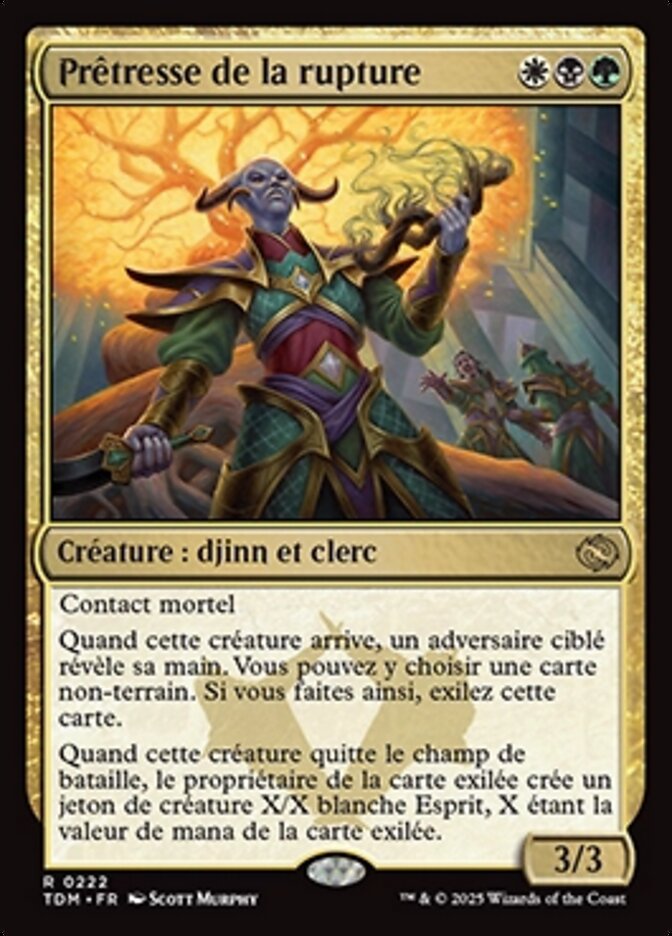 Prêtresse de la rupture