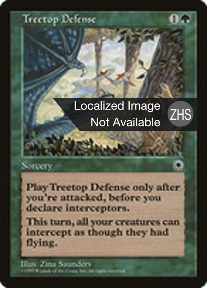 Treetop Defense (Portal #190)