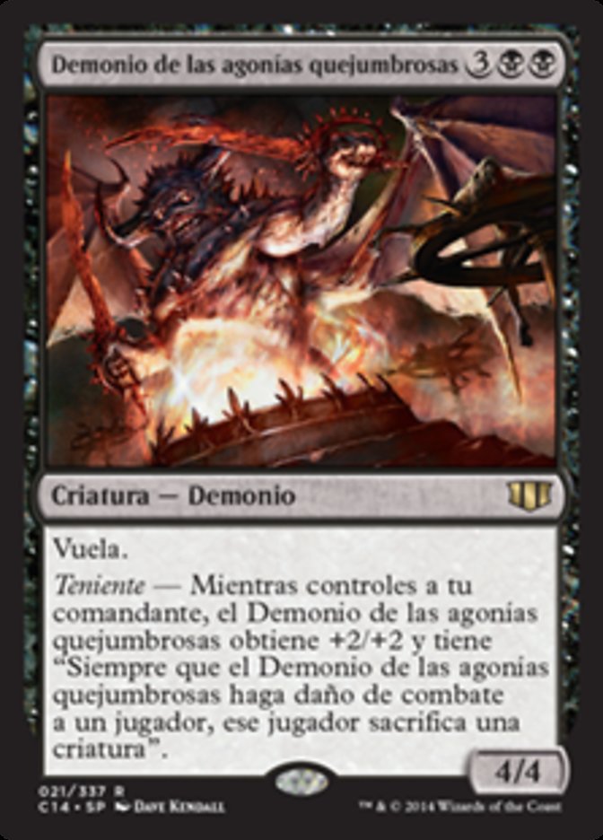 Demon of Wailing Agonies (Commander 2014 #21)