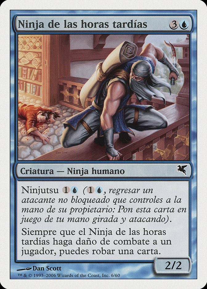 Ninja of the Deep Hours (Salvat 2005 #E6)