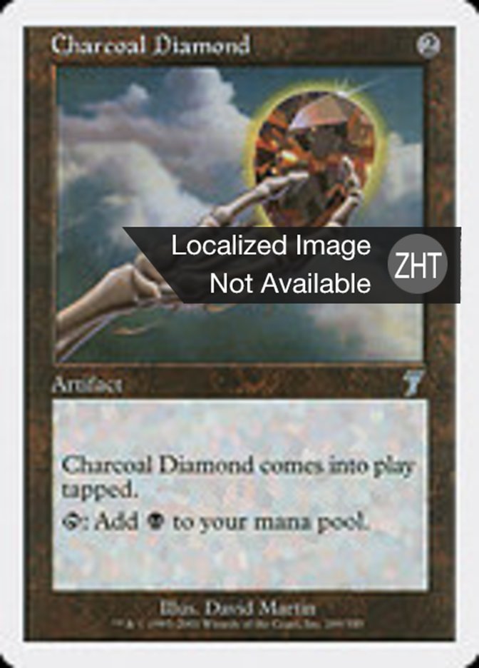 Charcoal Diamond (Seventh Edition #289)