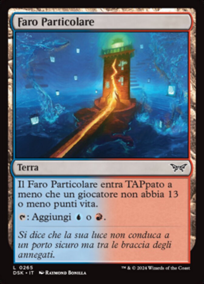 Faro Particolare