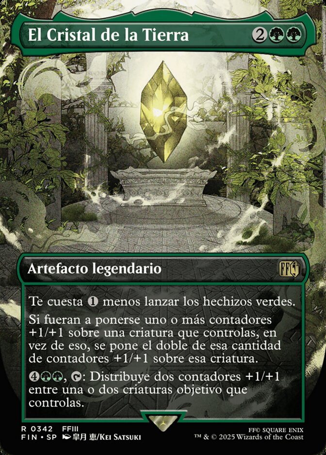 El Cristal de la Tierra