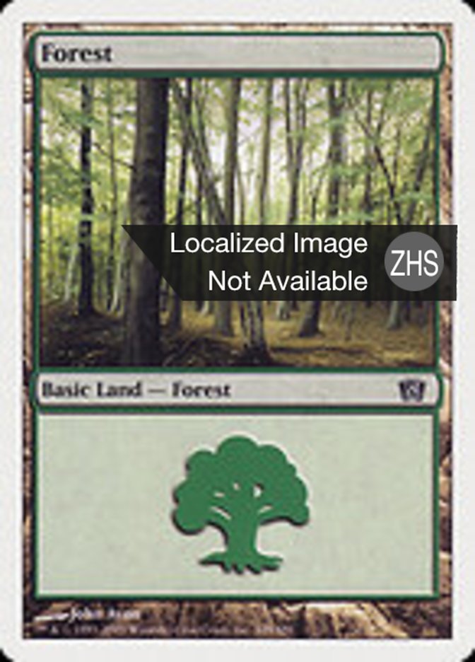 Forest (Eighth Edition #349)