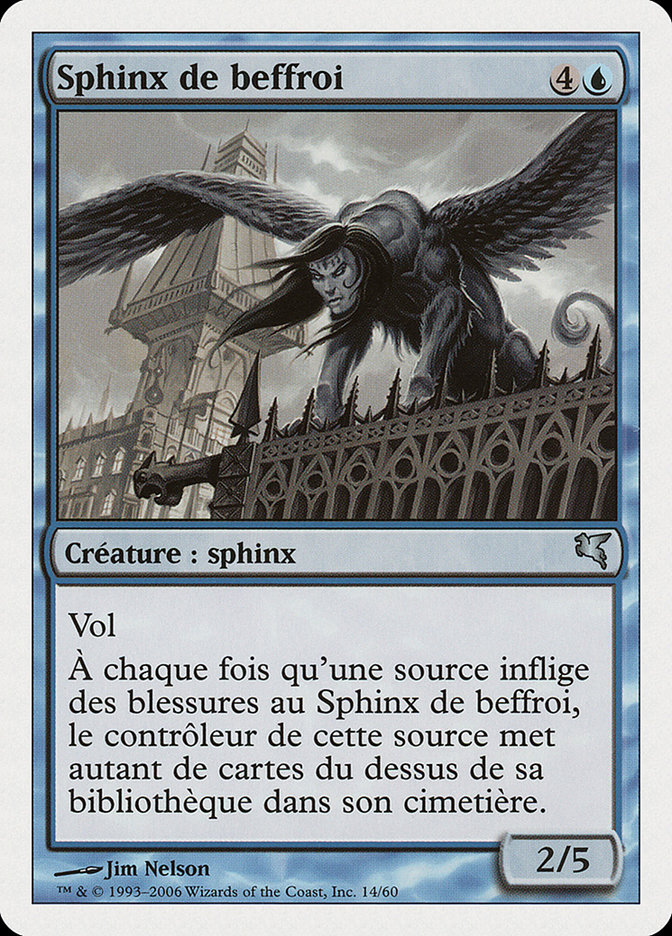 Belltower Sphinx (Salvat 2005 #H14)