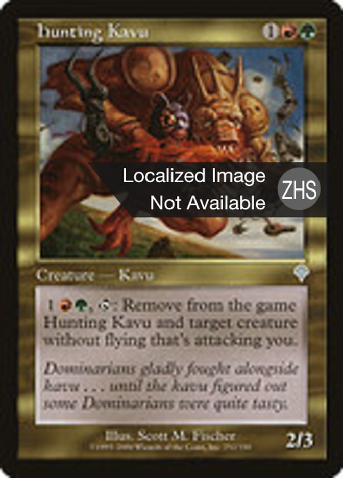Hunting Kavu (Invasion #252)