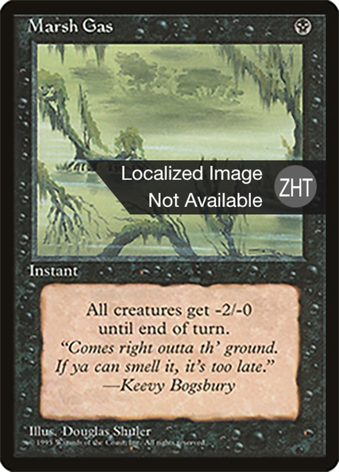 Marsh Gas (Fourth Edition Foreign Black Border #146)