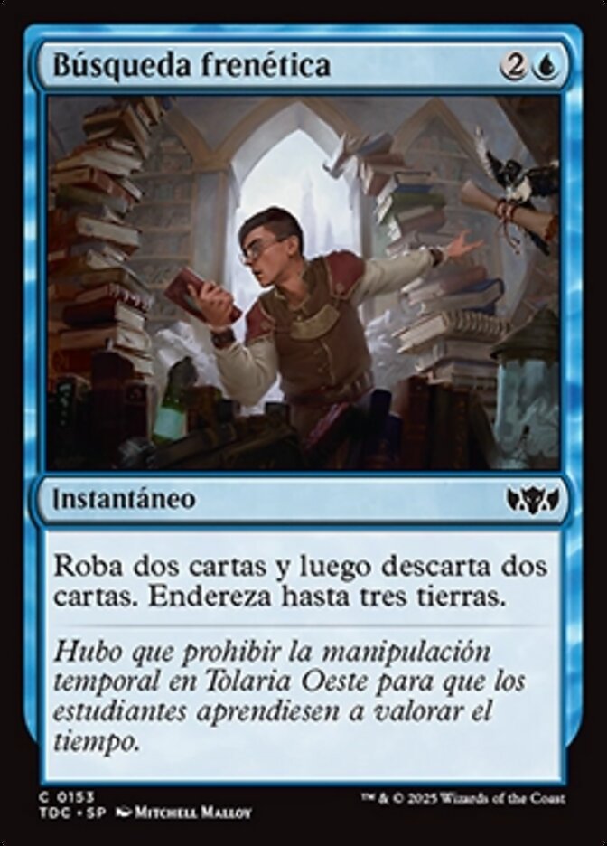 Búsqueda frenética