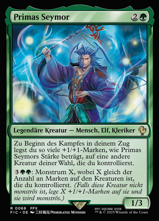 Primas Seymor