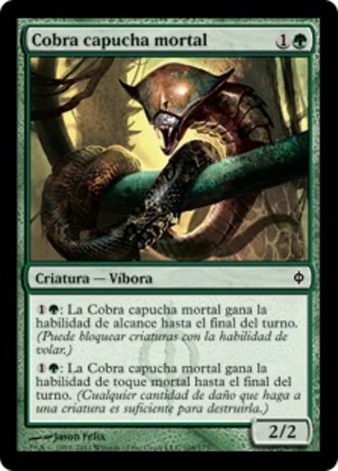 Death-Hood Cobra (New Phyrexia #108)