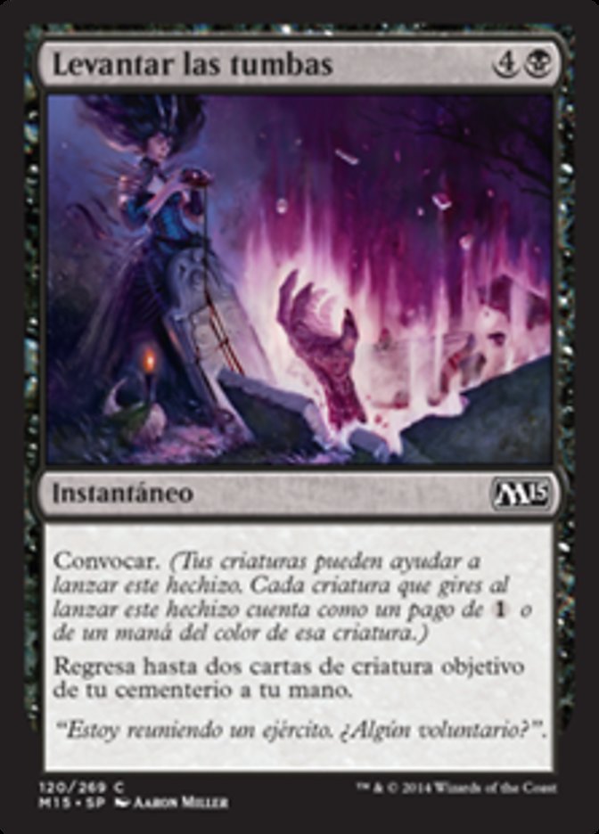 Unmake the Graves (Magic 2015 #120)
