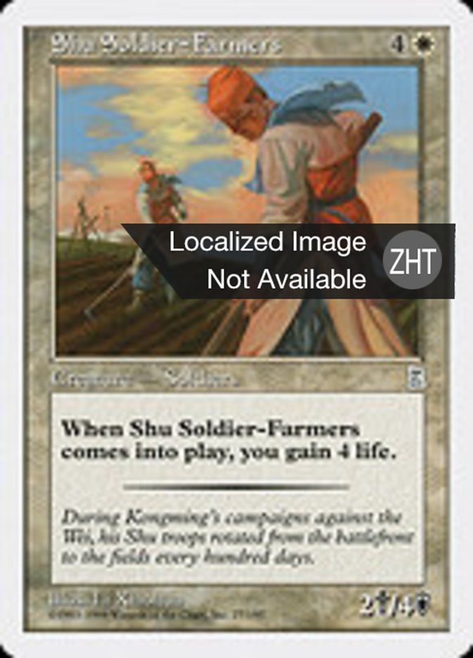 Shu Soldier-Farmers (Portal Three Kingdoms #27)