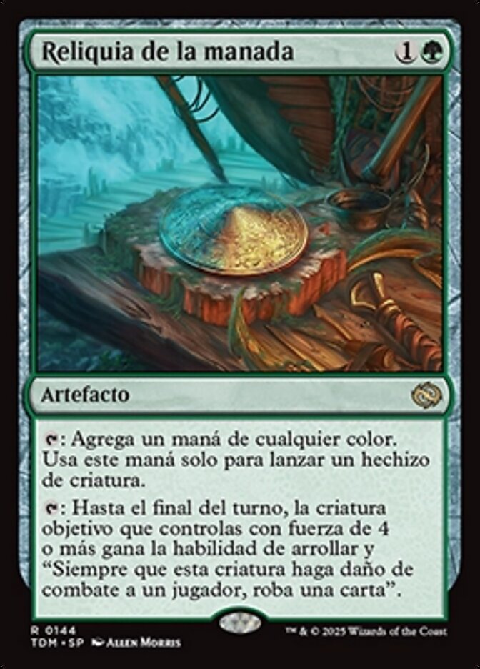 Reliquia de la manada