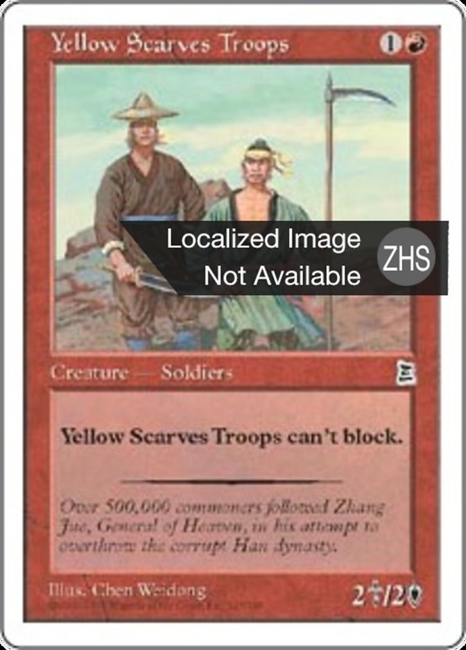 Yellow Scarves Troops (Portal Three Kingdoms #127)