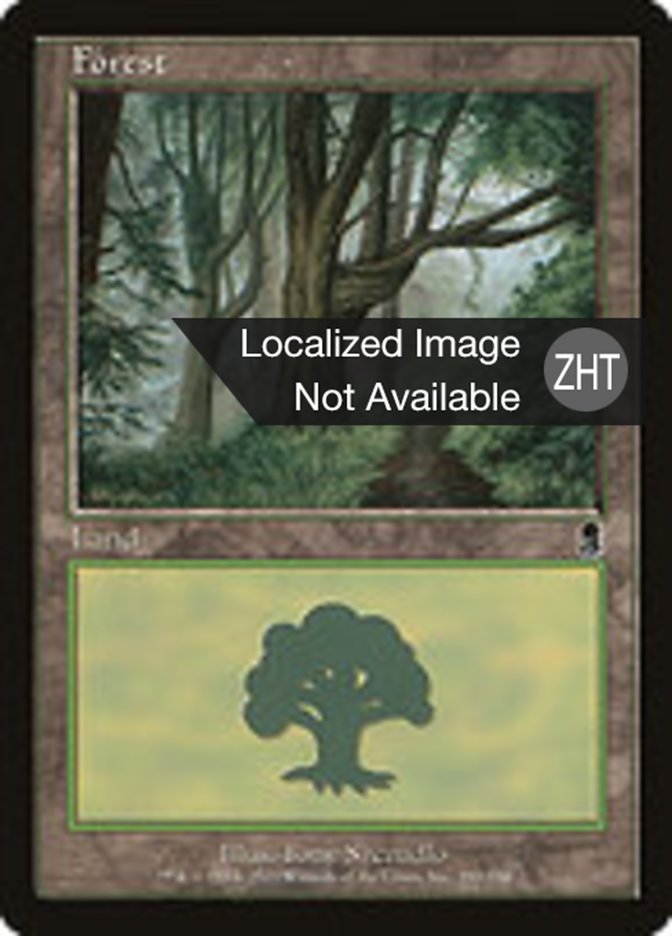 Forest (Odyssey #350)