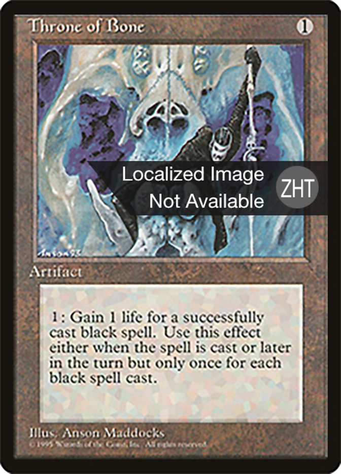 Throne of Bone (Fourth Edition Foreign Black Border #353)