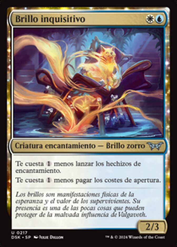 Brillo inquisitivo