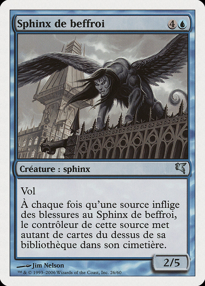 Belltower Sphinx (Salvat 2005 #H26)