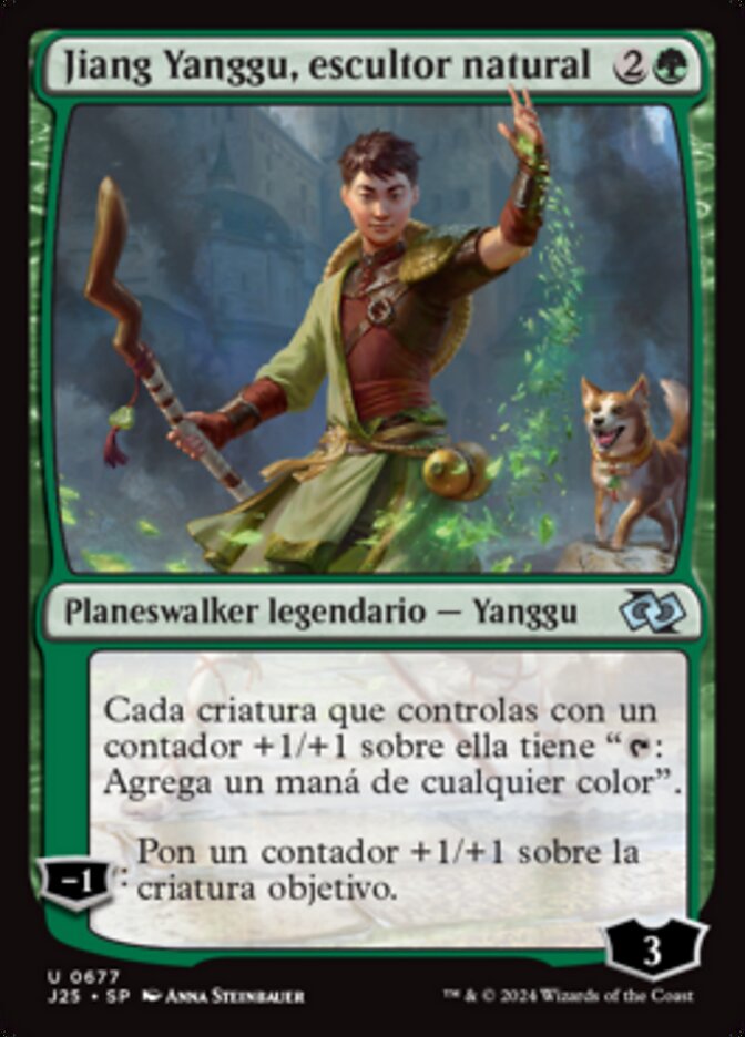 Jiang Yanggu, escultor natural