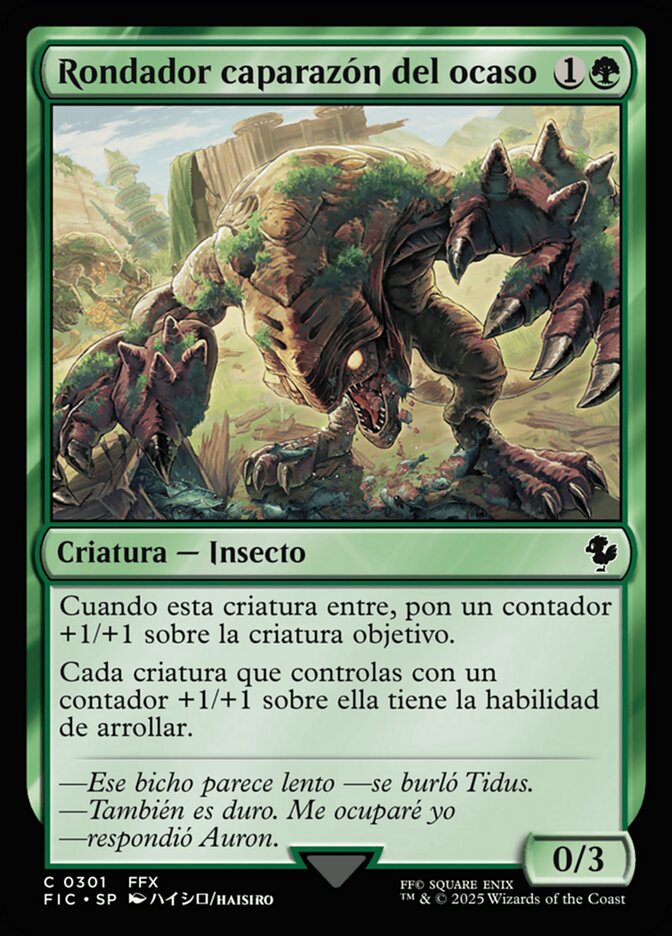 Rondador caparazón del ocaso