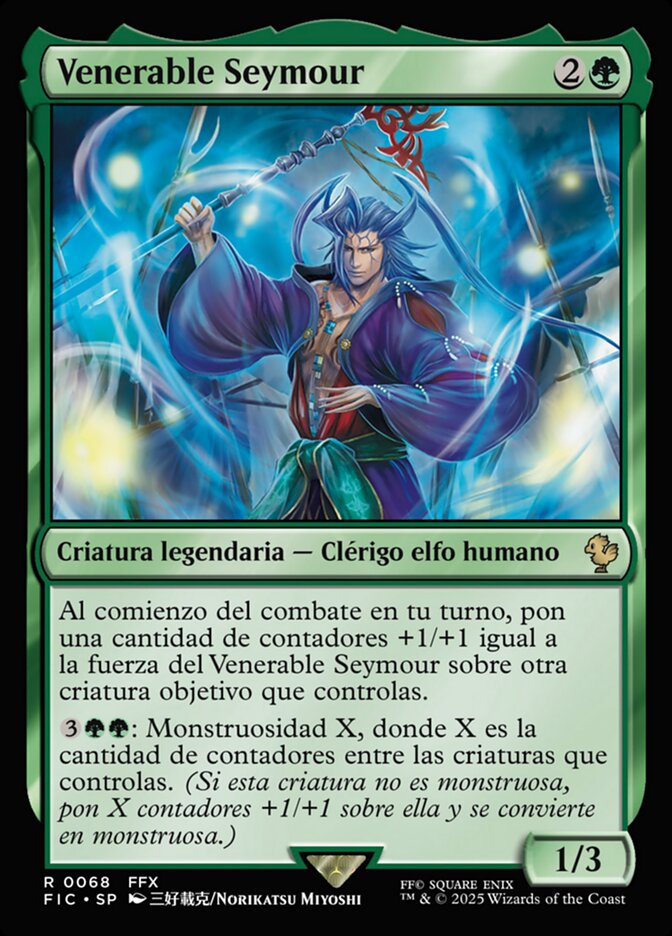 Venerable Seymour