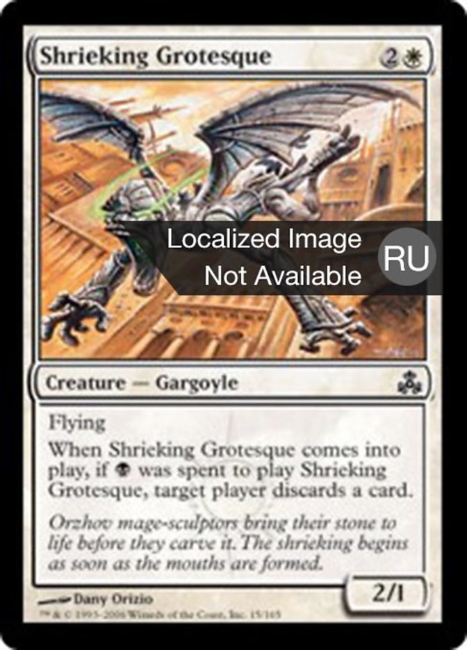 Shrieking Grotesque (Guildpact #15)