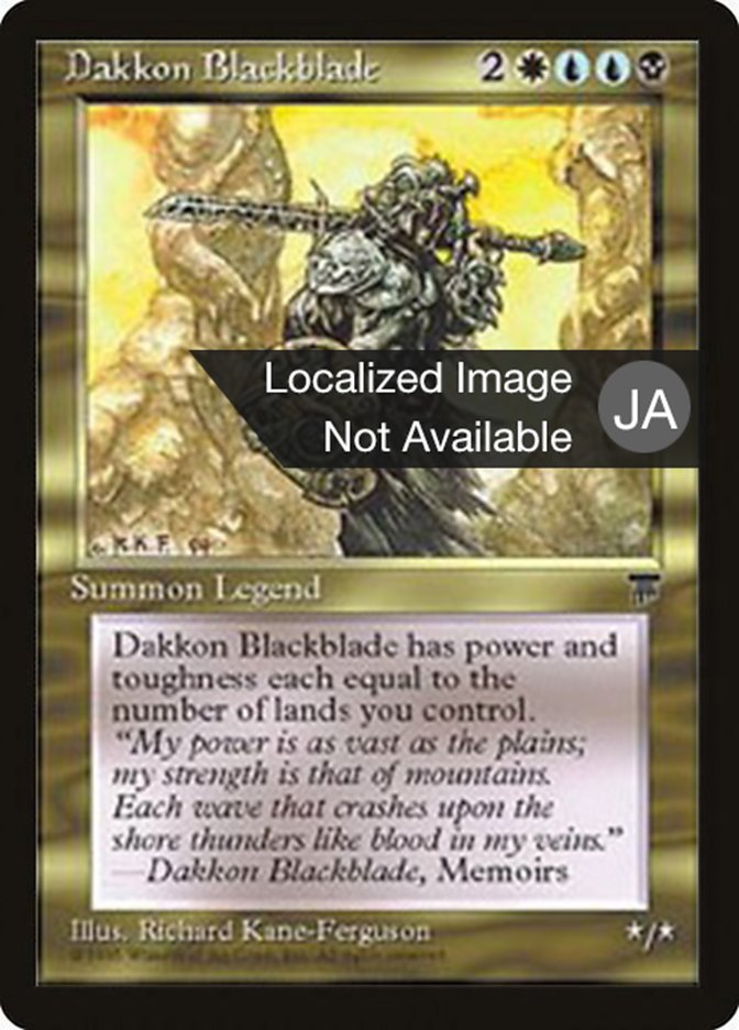 Dakkon Blackblade (Chronicles Foreign Black Border #75)