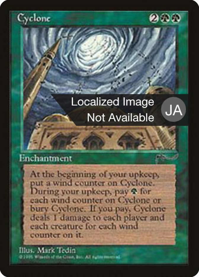 Cyclone (Chronicles Foreign Black Border #62)