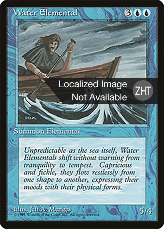 Water Elemental (Fourth Edition Foreign Black Border #115)